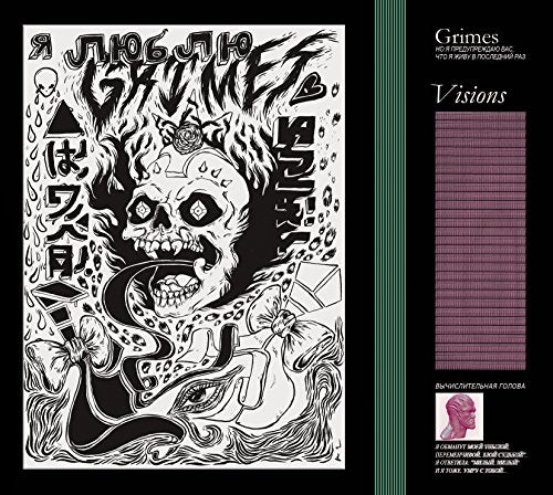 Grimes - Visions [VINYL]