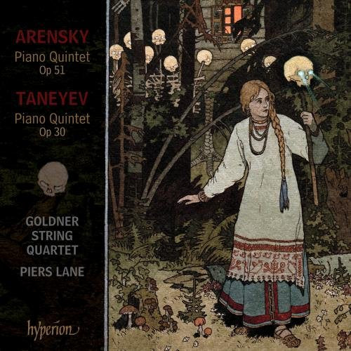 Piers Lane; Goldner String Quartet - Arensky-Taneyev: Piano Quintets [CD]