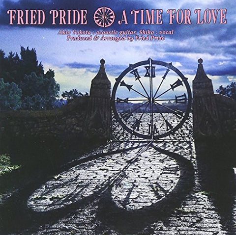 Various - Time For Love [CD]