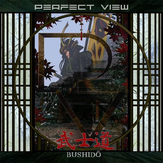 Perfect View - Bushido [CD]