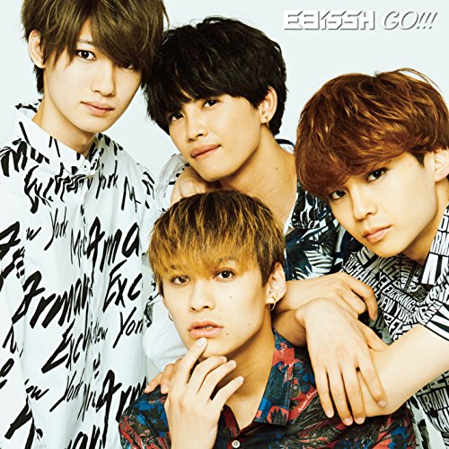 Various - Go [CD]
