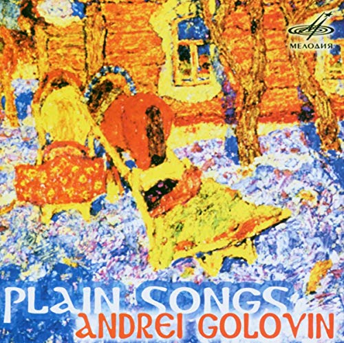 CD cover with impressionistic painting of figures in a field.