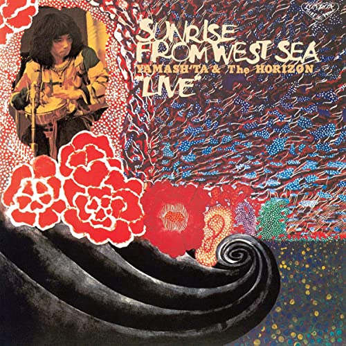 CD cover: Yamash'ta & The Horizon, featuring a musician and red flowers.