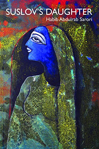 Suslov's Daughter