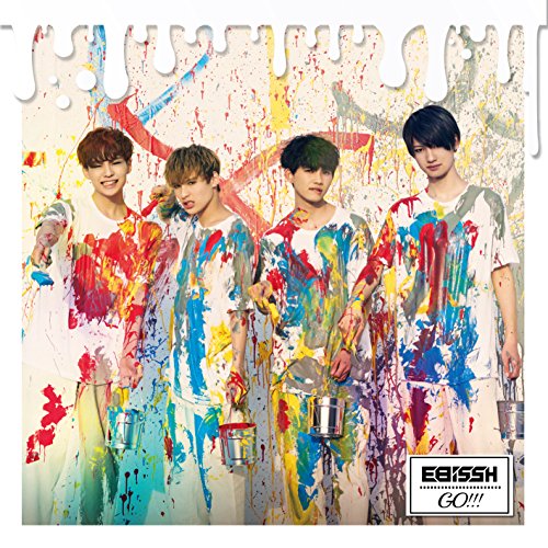 Various - Go [CD]