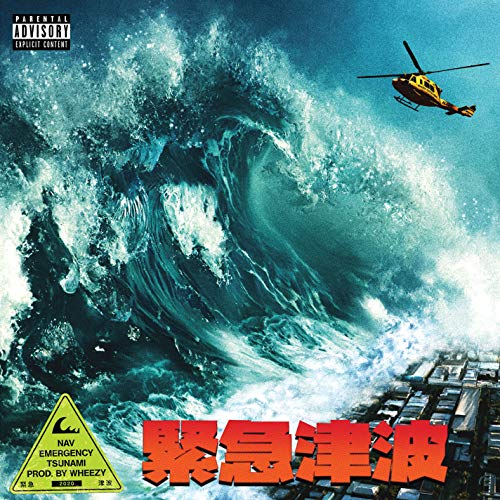 Nav - Emergency Tsunami [CD]