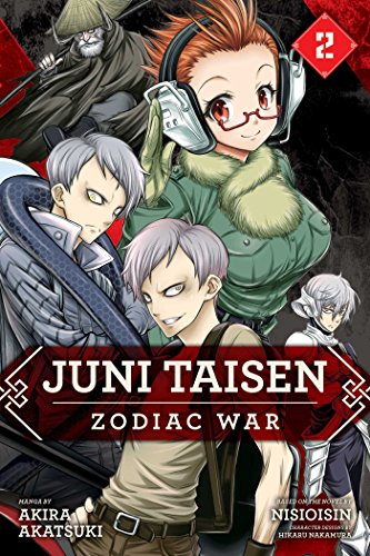 Manga cover featuring four anime-style characters with the title “Juni Taisen: Zodiac War.”