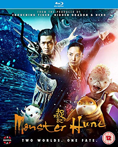 Monster Hunt [BLU-RAY]
