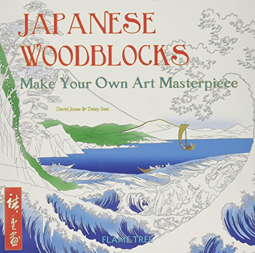 Japanese Woodblocks (Art Colouring Book): Make Your Own Art Masterpiece (Colouring Books)