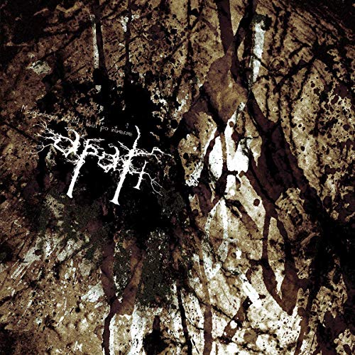Apati - Morgondagen Installd I Brist Pa Intresse [CD]