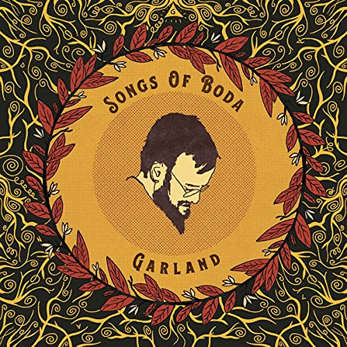 Various - Garland [VINYL]