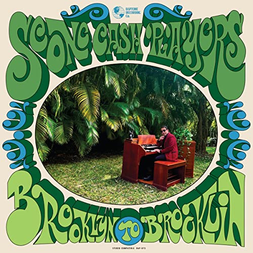 Scone Cash Players - Brooklyn To Brooklin  [VINYL]