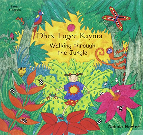 Walking Through the Jungle (Mantra duets)