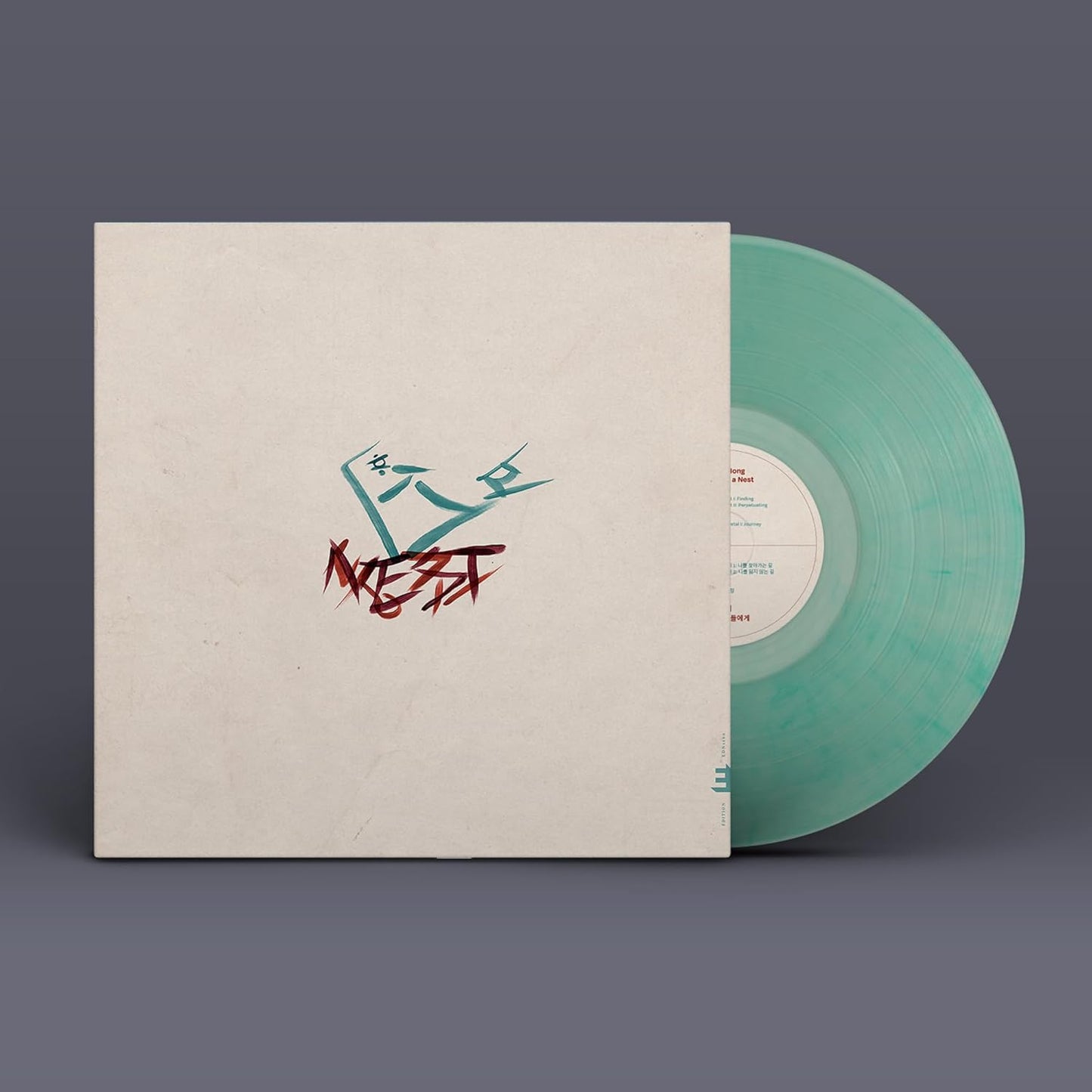 Sun-mi Hong - Fourth Page Meaning Of A Nest [VINYL]