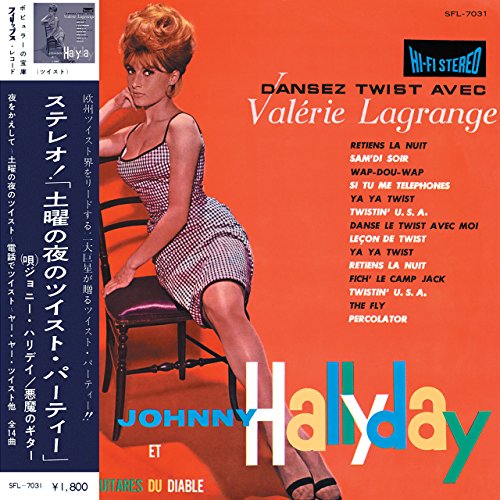 Various - Dansez Le Twist Avec Valerie Lagrange [VINYL]
