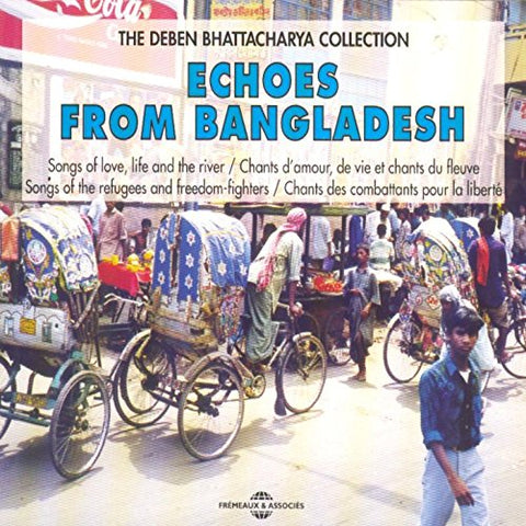 Echoes From Bangladesh - Bangladesh - Echoes from Bangladesh [CD]