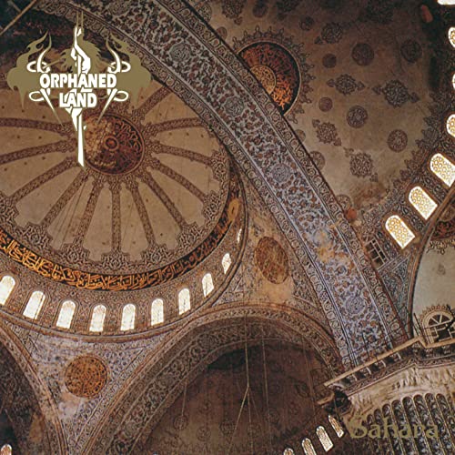 Orphaned Land - Sahara [CD]