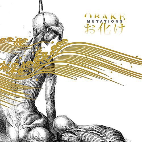 Obake - Mutations [VINYL]