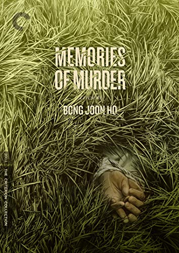 Memories Of Murder [DVD]