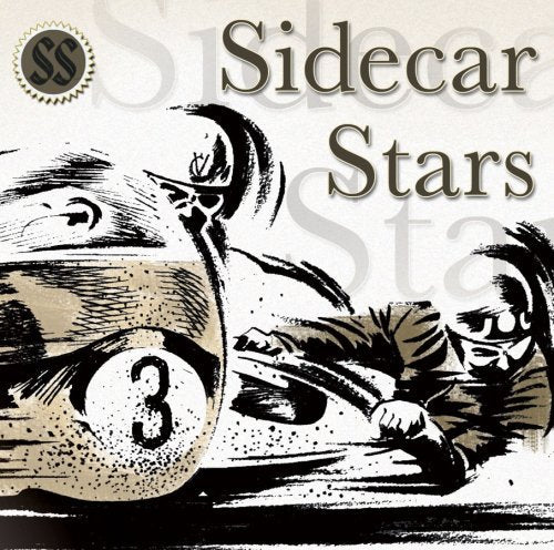 Various - Sidecar Stars [CD]