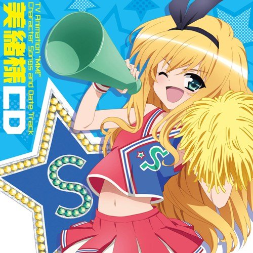 Various - Tv Anime (Mm) Mio Sama CD [CD]