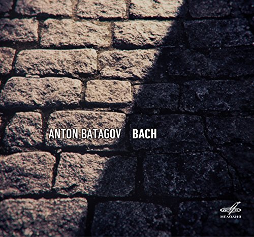 CD cover with brick wall background and text: "Anton Batagov Bach".