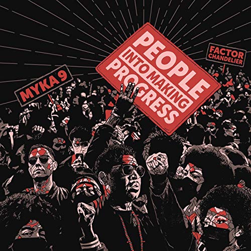 Various - People Into Making Progress [VINYL]