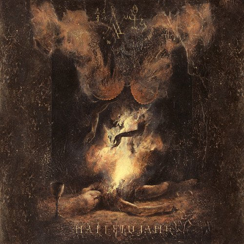 Gevurah - Hallelujah! [CD]