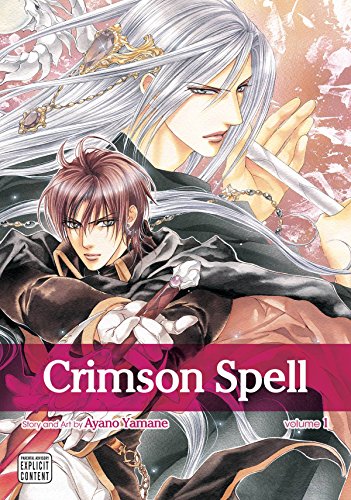 Crimson Spell 1 - Yaoi Manga