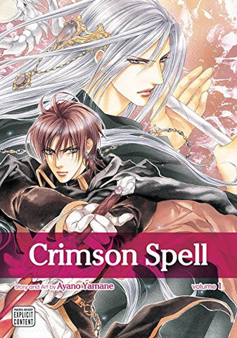 Crimson Spell 1 - Yaoi Manga