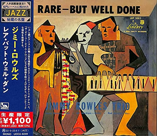 JIMMY ROWLES - RARE-BUT WELL DONE [CD]