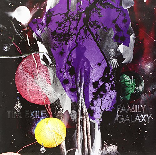 Tim Exile - Family Galaxy [12"] [VINYL]