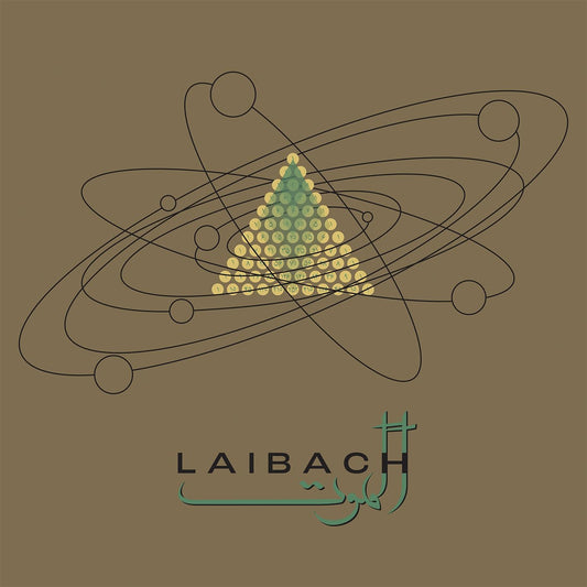 Laibach - Alamut [VINYL]
