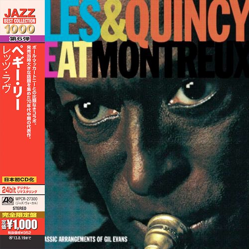 Miles Davis & Quincy Jones - Miles & Quincy Live At Montreu [CD]