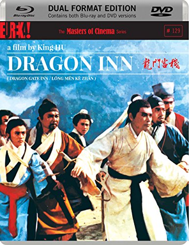 Dragon Inn [BLU-RAY]