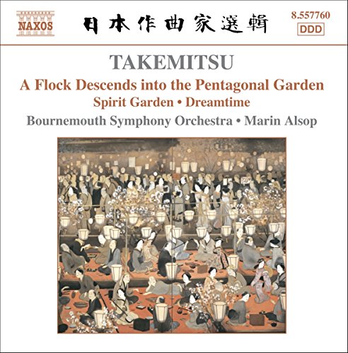 Bourn Soalsop - TAKEMITSU: Orchestral Works [CD]