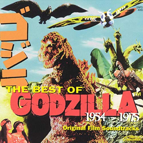 Akira Ifukube - Best of Godzilla 1955-1974 [VINYL]