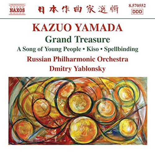 Russian Podmitry Yablonsky - Yamada: A Grand Treasure [Dmitry Yablonsky, Russian Philharmonic Orchestra] [Naxos: 8570552] [CD]