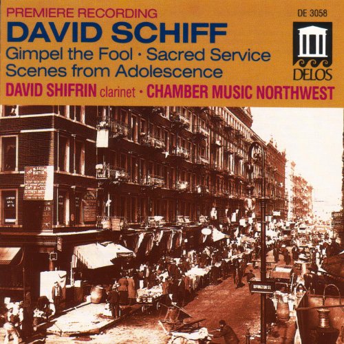 Chamber Music Northwest - Music of David Schiff [IMPORT] [CD]