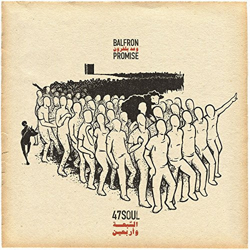 47Soul - Balfron Promise [VINYL]
