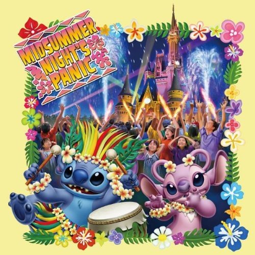 Various - Tokyo Disney Land-Midsummer Ni - OST [CD]