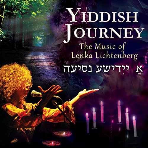 CD cover: singer with candles, forest background, Yiddish text.
