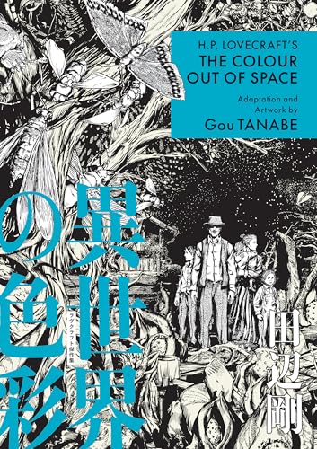 H.P. Lovecraft'S The Color Out Of Space (Manga)