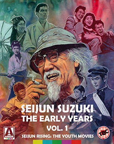 Seijun Suzuki: The Early Years. Vol. 1 Seijun Rising: The Youth Movies Limited Edition [BLU-RAY]