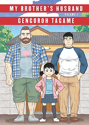 My Brother's Husband: Volume I