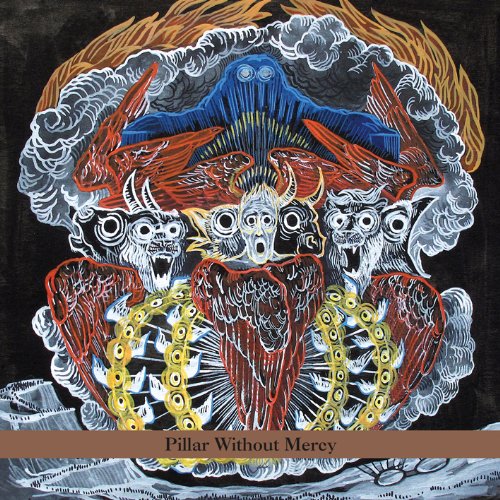 Deveykus - Pillar Without Mercy [CD]