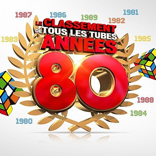 Le Classement De Tous Les Tube - Sunday at the Guinguettes [CD]