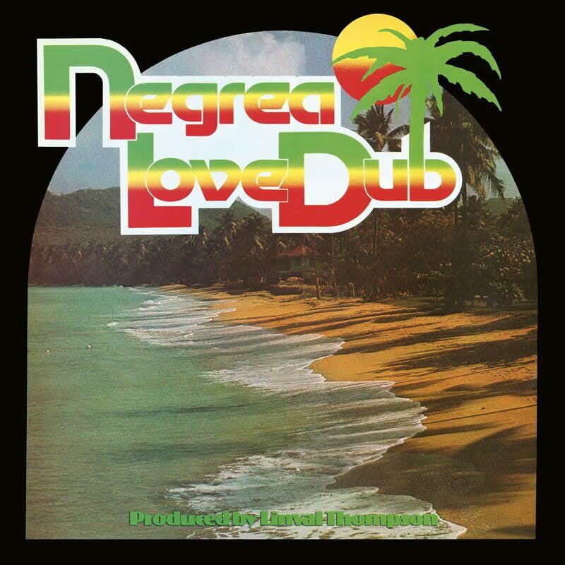 Various - Negrea Love Dub [VINYL]