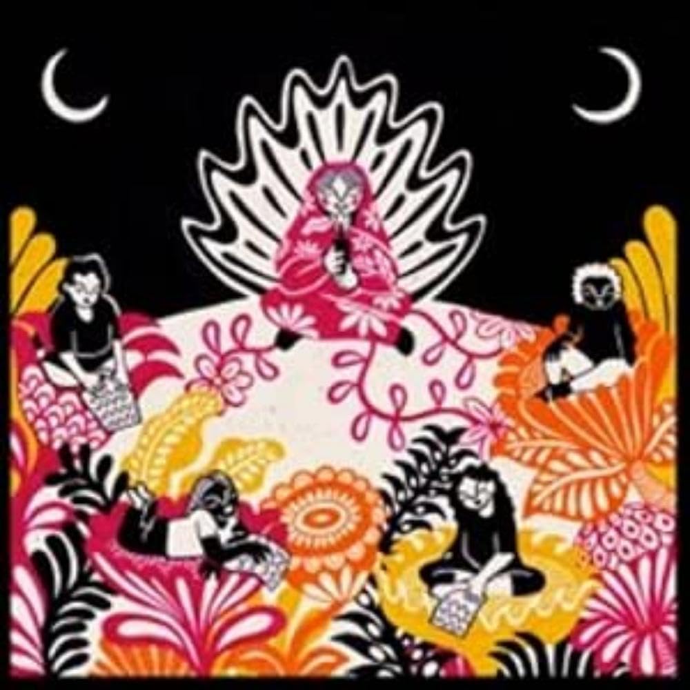Yazz Ahmed - Polyhymnia (orange Coloured Vinyl) [VINYL]