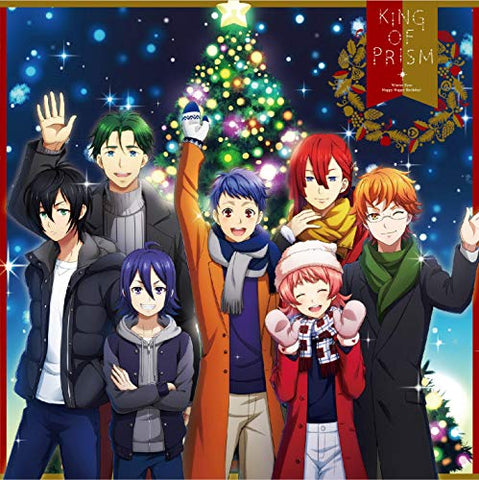 Various - King Of Prism XMaswinter Eyes / Happy Happy Birthday! - Original Game Soundtrack (Limited Edition) [CD]